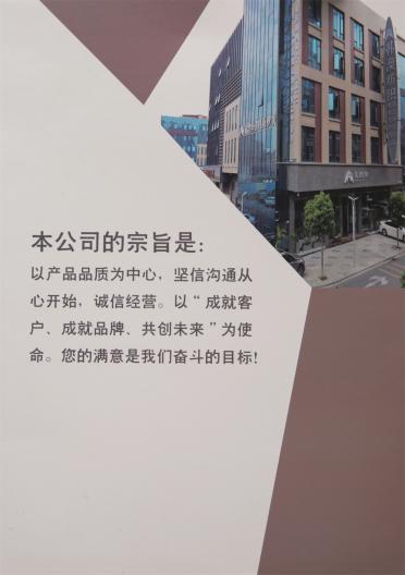 1/13NM中比例漸變馬海毛