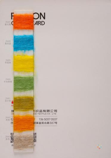 14NM/1仿牛絨