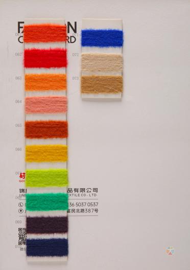 0.9仿貂