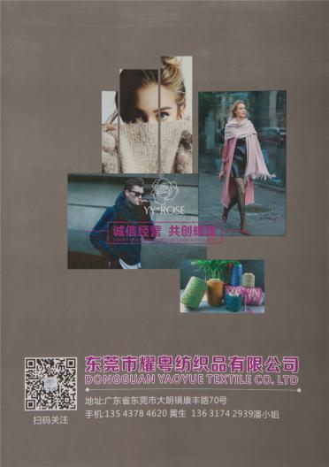 1/6NM 暈彩漸變