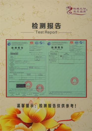 抗起球莫代爾包芯紗