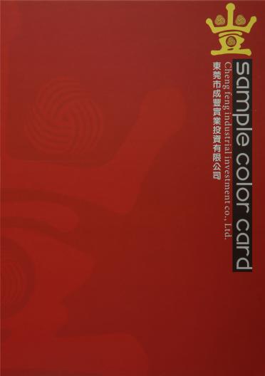 2/68支包芯紗