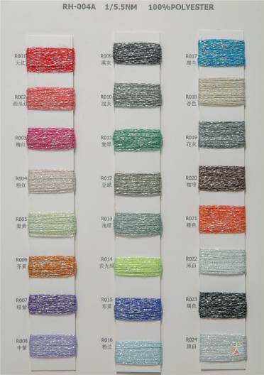 1/5.5NM RH-004再生滌綸圓筒帶