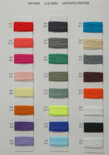 1/5.5NM RH-004再生滌綸圓筒帶