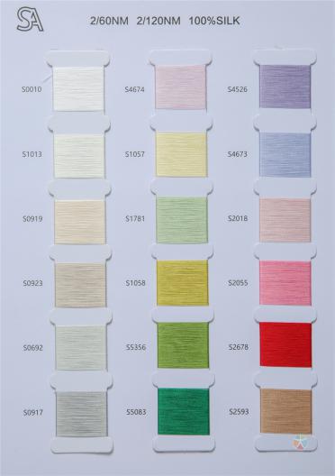 2/60NM 2/120NM 100%silk