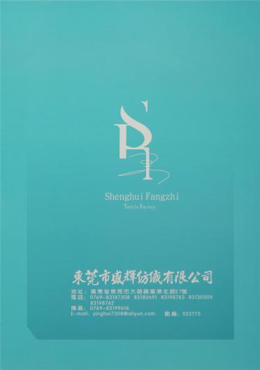 1/8.5NM SHM1408