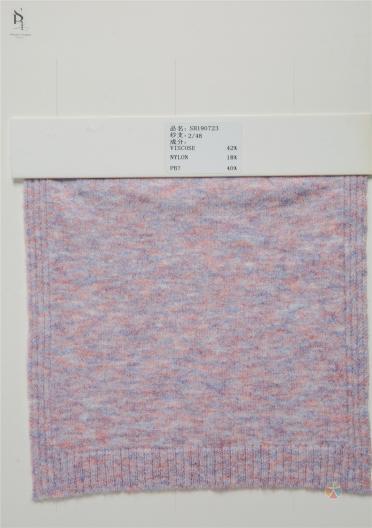 2/48NM SH190723