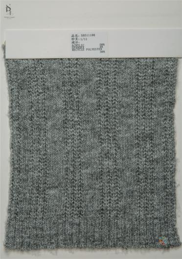 1/11NM SH511188