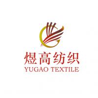 桐鄉(xiāng)市煜高紡織品有限公司