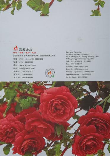 可機洗五五毛