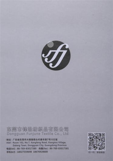 1/11NM駝毛絨