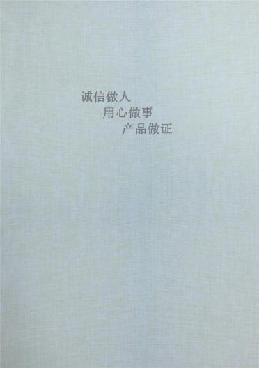 3/68NM 維卡醋酸絲