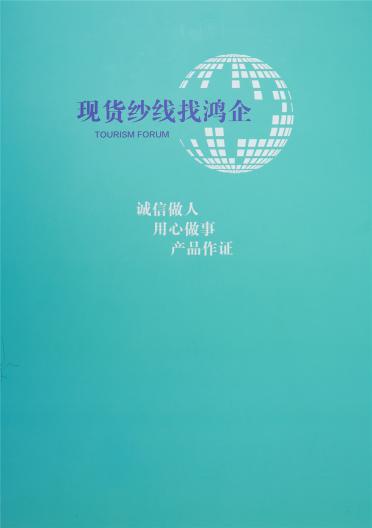 1/12NM羽柔（短毛）