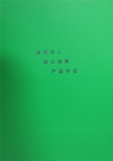 24NM/2華絨浣熊絨（不易掉絨）