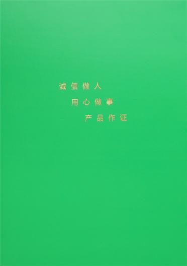 2/24NM牦牛絨