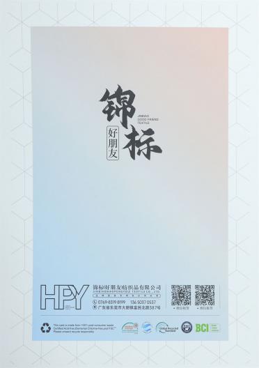1/13NM 云朵
