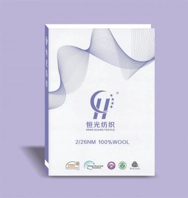 26/2NM 100%WOOL 全羊毛金銀絲