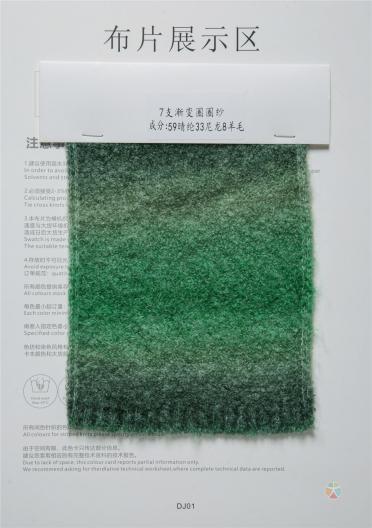 7支漸變?nèi)θ?>
								</a>
							</li>
														<li id=