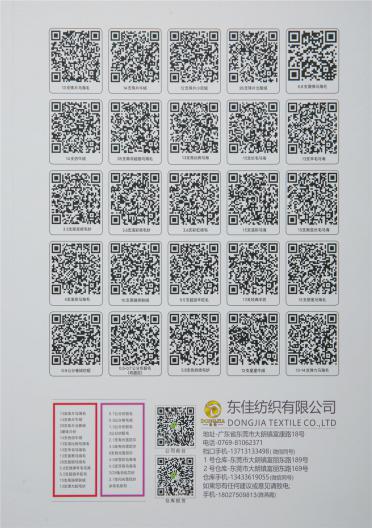 7支漸變?nèi)θ?>
								</a>
							</li>
													</div>
						
					</div>
					
					
				</div>
			</div>
		</div>
		
		<div   id=