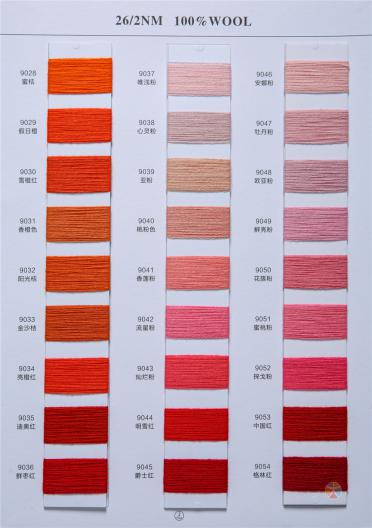 26/2NM 100%WOOL 全羊毛金銀絲