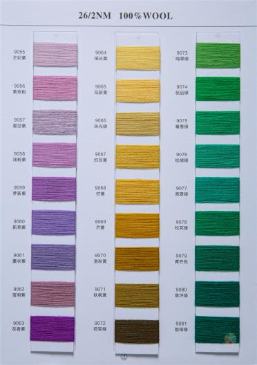 26/2NM 100%WOOL 全羊毛金銀絲
