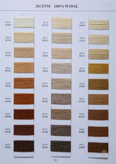 26/2NM 100%WOOL 全羊毛金銀絲