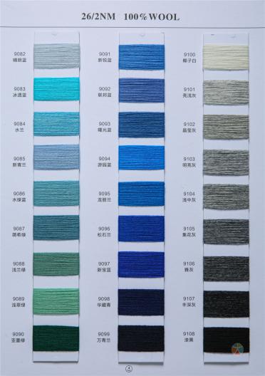 26/2NM 100%WOOL 全羊毛金銀絲