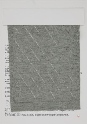 2/45NM 6%羊毛混紡