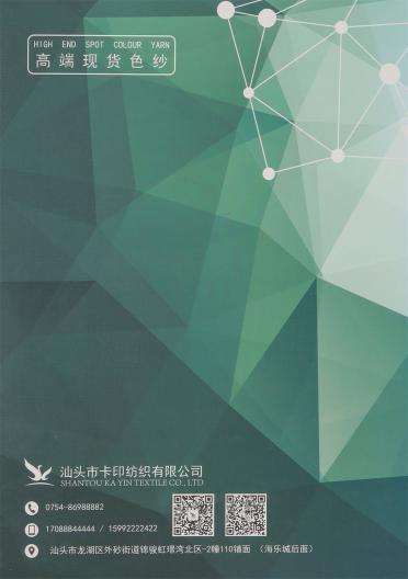 1.3公分、2公分、4公分 · 仿水貂
