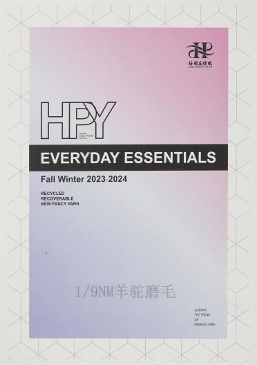 1/9NM 羊駝磨毛