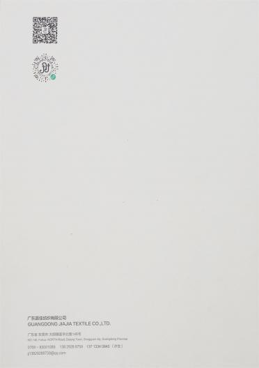 1/14Nm百花絨(磨毛紗)