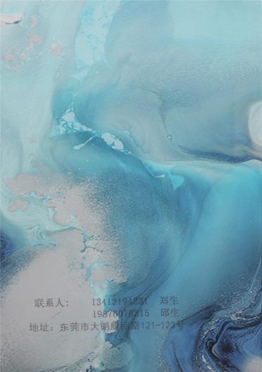 1/2.6NM色紡冰島毛