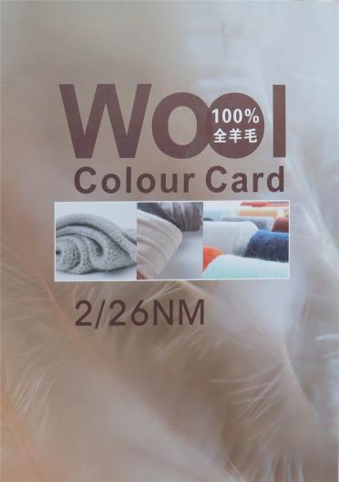 2/26NM 100%羊毛