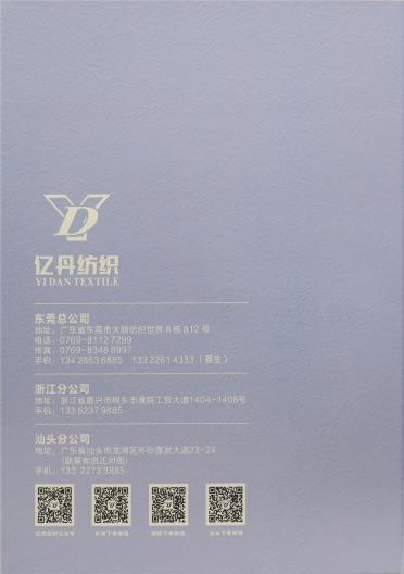 1/13Nm 卡爾羊駝