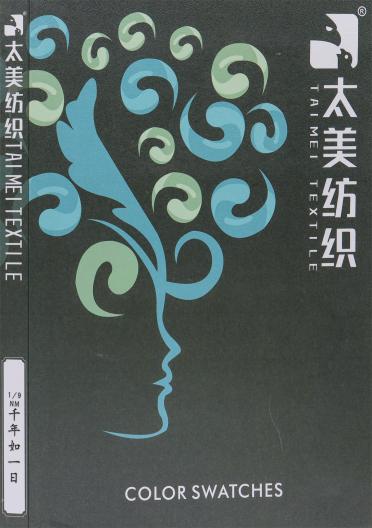 1/9NM千年如一日