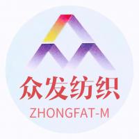 眾發(fā)紡織