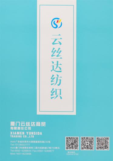 1/11NM 抗起球小羊絨