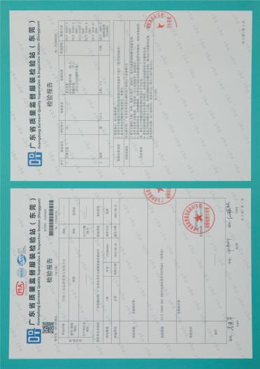 72NM/2抗起球萊賽爾高捻天絲