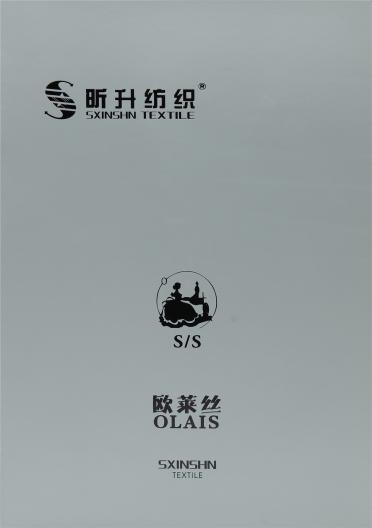 1/26NM 歐萊絲
