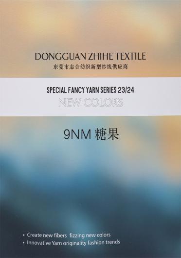 9NM糖果