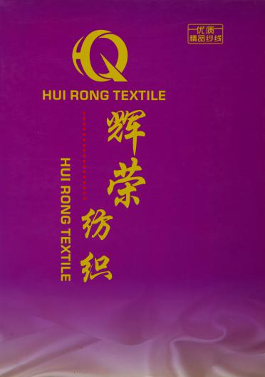 0.9 卷毛絨