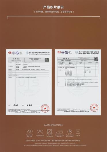 25S/2 抗起球膨體駝絨（北極絨升級(jí)版）