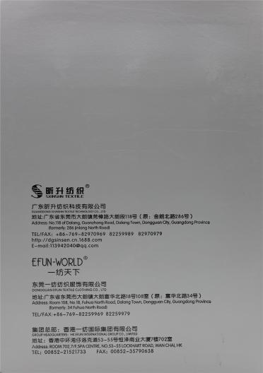 1/26NM 歐萊絲