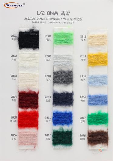 1/5.5NM 瀑布