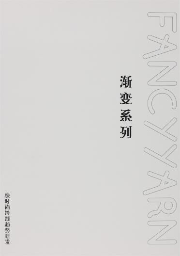 15支多巴胺