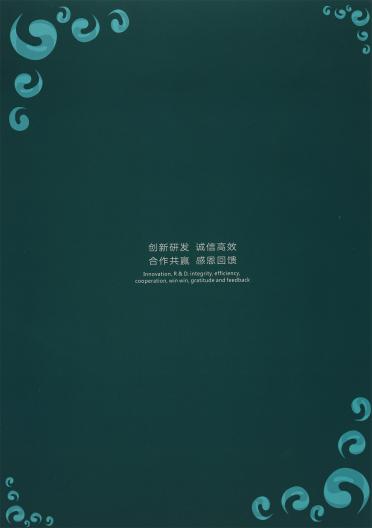 1/15NM 米蘭絨