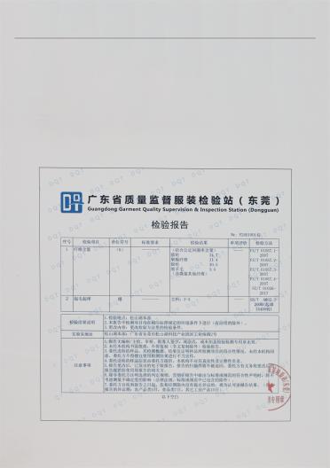 抗起球羊剪絨