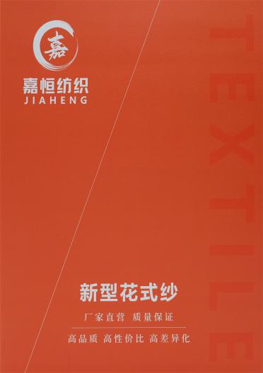 2NM 雅典羊駝
