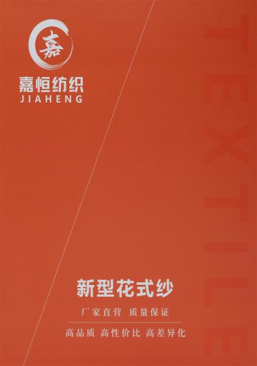 3.5NM 炫彩羊駝