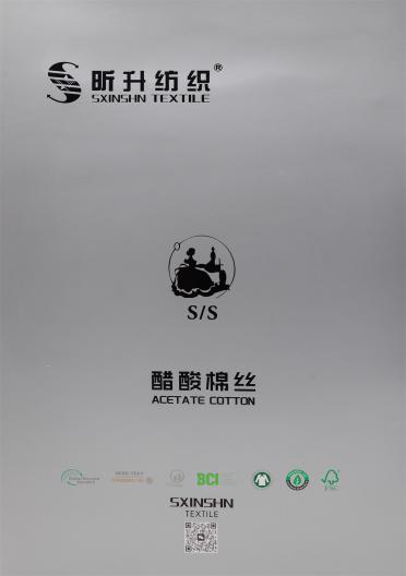 1/40Nm 醋酸棉絲